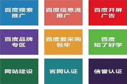 抖音信息流代理实战：打造爆款广告的实战技巧